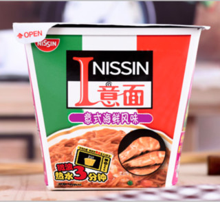 NISSIN 日清食品 干拌面 意式海鲜味 95g*6杯