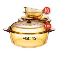 VISIONS 康宁 晶彩透明锅 3.25L+6头琥珀色餐具套装