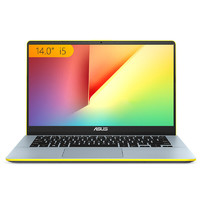 ASUS 华硕 灵耀S系列 灵耀S 2代 S4300FN 14英寸 笔记本电脑 酷睿i5-8265U 8GB 512GB SSD MX150 金属银