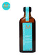 MOROCCANOIL 摩洛哥护发精油 100ml *2件