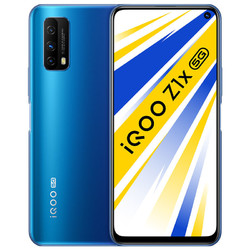 vivo iQOO Z1x 智能手机 8GB+128GB