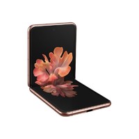 Samsung 三星Galaxy Z Flip 5G折叠屏手机 SM-F7070 8G+256GB