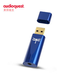 美国AQ线圣 蓝蜻蜓DAC解码 USB便携解码耳放