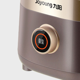 Joyoung 九阳 新款破壁机家用低音多功能料理机全自动研磨豆浆辅食机63
