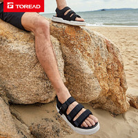 探路者沙滩鞋 20春夏户外男式舒适耐穿沙滩鞋TFGH81733