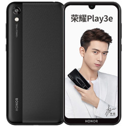 HONOR 荣耀 Play3e 4G 手机 3GB+64GB