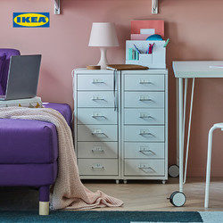 IKEA 宜家 海尔默抽屉柜  深灰色