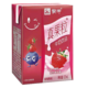 MENGNIU 蒙牛 小真果粒mini小包饮料125ml*20盒装草莓风味牛奶