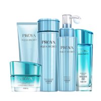 PROYA 珀莱雅 水漾肌密护肤套装 (浩面120g+水150ml+乳120ml+水60ml+睡眠面膜50g)