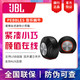 JBL PEBBLES 音乐蜗牛笔记本电脑音响家用台式迷你小音箱重低音炮