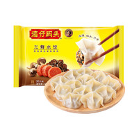 湾仔码头 冷冻速食饺子 720g*3