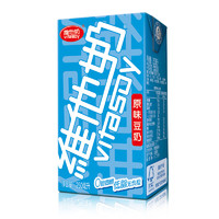 vitasoy 维他奶 原味豆奶250ml*16盒健康低脂营养早餐奶优质植物蛋白整箱