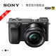 Sony 索尼 ILCE-A6400L 4K高清摄像Vlog自拍微单反相机索尼a6400