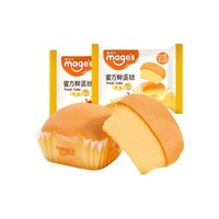 88VIP：mage’s 麦吉士 鲜蛋糕500g+北海道开酥红豆面包520g *3件 +凑单品