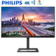  PHILIPS 飞利浦 288E2E 28英寸 IPS显示器（4K、119.7%sRGB）　