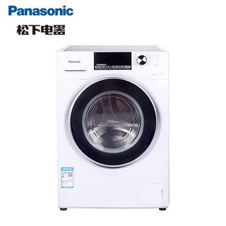 限地区：Panasonic 松下 XQG90-NKTCA 滚筒洗衣机 9公斤