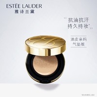 百亿补贴：ESTEE LAUDER 雅诗兰黛 持久无瑕气垫粉霜BB霜 12g