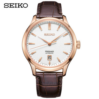 SEIKO 精工 领航庭院系列 SRPD42J1 机械男表