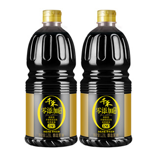 厨房调味厨房调味1.28L*2凉拌炒菜 *2件