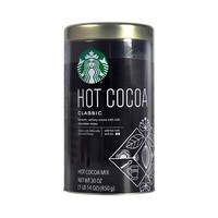 聚划算百亿补贴：STARBUCKS   星巴克  经典速溶可可粉 850g