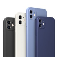 PISEN 品胜 iPhone12系列 液态硅胶手机壳 送钢化膜