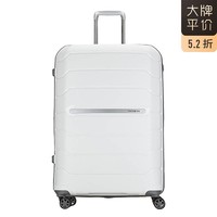 Samsonite/新秀丽Flux Cbo系列硬行李箱拉杆旅行箱25英寸