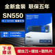 西数  SN550  1TB 1T M.2 NVMe 1T PCIe固态SSD硬盘