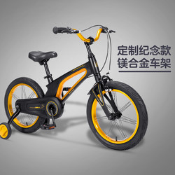 上海永久儿童自行车14/16寸男孩单车2-3-6岁小孩脚踏车男童山地车