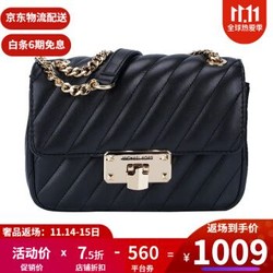 MichaelKors/迈克·科尔斯 MK女包 小香风菱格链条包单肩斜挎包30S7GSLL3L 小号35F0GP6C1U BLACK