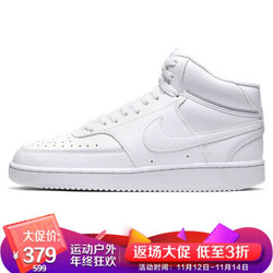 耐克NIKE 女子 潮流 百搭 COURT VISION MID 板鞋 CD5436-100白色36.5码