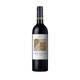 洛萨诺 西班牙干红葡萄酒红酒 750ml+ 雪海梅乡山楂卷果丹皮150g