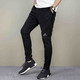 限尺码：adidas 阿迪达斯 CG1509 男士运动针织长裤