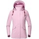 百亿补贴、限尺码：NORTHLAND 诺诗兰 GORE-TEX GS062604 女士冲锋衣