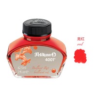 Pelikan 百利金 4001 钢笔墨水 62.5ml