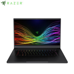 雷蛇(Razer)灵刃15标准版 15.6英寸全面屏窄边框游戏笔记本电脑（i7-9750H 16G 256G PCIe GTX1660Ti 144Hz）