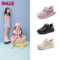 百丽Belle童鞋2019秋季新款儿童运动鞋女童休闲鞋中大童跑步鞋（3~15岁可选）DE1077