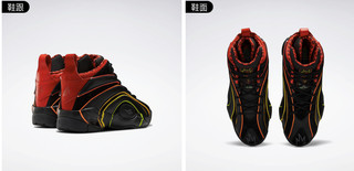 Reebok 锐步 SHAQNOSIS H68851 男女中帮篮球鞋