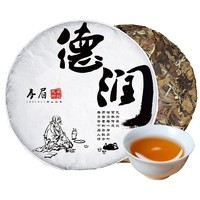 孔府茶苑 福鼎老白茶 2014年春寿眉 茶饼 300g