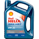 Shell 壳牌 蓝喜力 全合成机油 HX7 Plus 5W-40 SN 4L