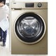  Haier 海尔 XQG100-B016G 滚筒洗衣机 10kg　