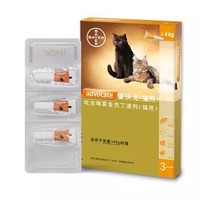 京东PLUS会员：爱沃克 猫用体外驱虫滴剂 0.4ml≤4kg猫用 （3支装）