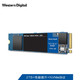 WD 西部数据 Blue SN550 2TB SSD固态硬盘