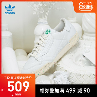 阿迪达斯官网adidas 三叶草 CONTINENTAL 80男女经典运动鞋FV8468 *2件