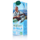 88VIP：SalzburgMilch 萨尔茨堡 低脂牛奶 1L *9件