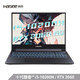 HASEE 神舟 战神 Z8-CU5NB 15.6英寸笔记本电脑（Geforce RTX2060、i5-10200H、8GB、512GB、144Hz）