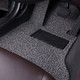 京东PLUS会员：牧斯 加厚丝圈汽车脚垫 黑灰色 仅适用于宝马X3车型