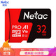  朗科（Netac）32GB TF（MicroSD）存储卡 A1 U1 V10 4K 高度耐用行车记录仪&监控摄像头内存卡 读速90MB/s　