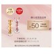 Elizabeth Arden 伊丽莎白·雅顿 金粉小盒（金胶7粒+粉胶7粒）