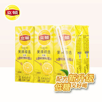 百亿补贴：Lipton  立顿 红茶 黄牌精选 250ml*6