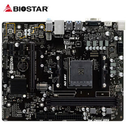 映泰(BIOSTAR)B45M2主板支持3950X/3900X/3700X/3400G（AMD B350/Socket AM4）